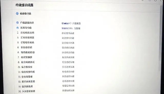 电商内容营销中标签检索功能的选型关注点分析